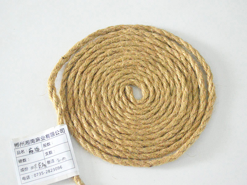 Jute Rope